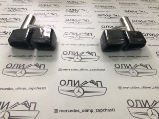 Насадки AMG 6.3 на Mercedes W204 W212 W221 ромб черные